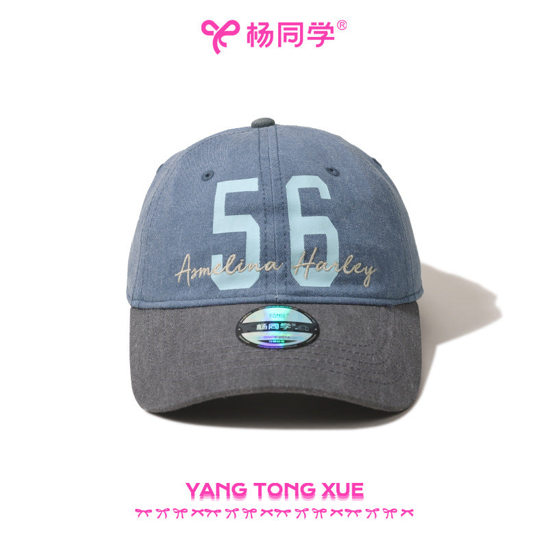 [Student Yang] Retro color matching cap children's new couple versatile sun hat student soft top baseball cap