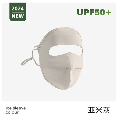 Classmate Yang strictly selects full face sunscreen, mask, UV protection, ice silk mask, driving mask, face face kini