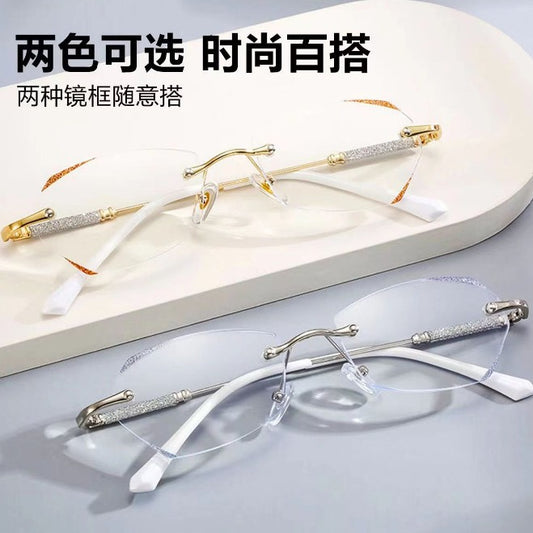 Women's Douyin Internet celebrity diamond trimmed frameless punched anti-blue reading glasses flat glasses finished myopia glasses