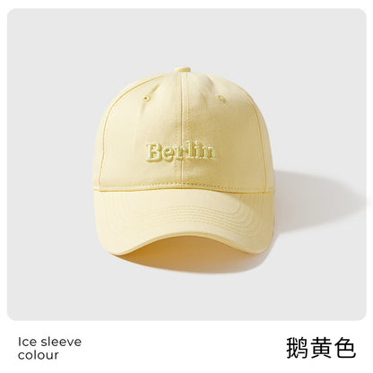 Classmate Yang Baseball Cap Men's and Women's 2024 Wide Brim Sunscreen Peaked Cap Show Face Small Sun Hat