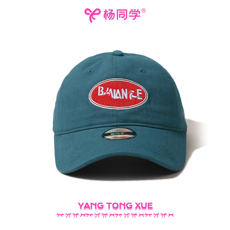 [Student Yang] Round label baseball cap big head circumference hat women's 2025 new niche cap shows a small trend