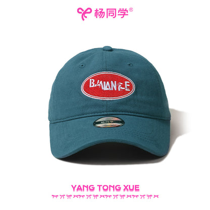 [Student Yang] Round label baseball cap big head circumference hat women's 2025 new niche cap shows a small trend