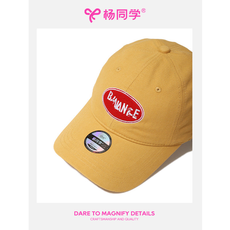 [Student Yang] Round label baseball cap big head circumference hat women's 2025 new niche cap shows a small trend