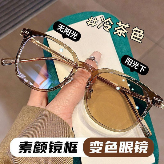 Color-changing glasses women's myopia glasses flat glasses optical anti-blue light automatic photosensitive flat sunglasses large round frame men