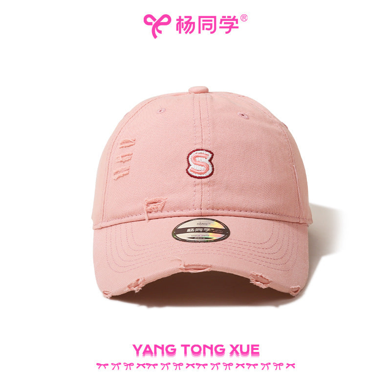 [Student Yang] S Embroidered Baseball Cap Big Head Circumference Show Face Small Hat Women's Deep Top Cap Big Face Wide Brim