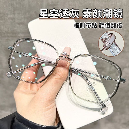 Xiaohongshu starry sky series can be equipped with degree myopia anti-blue light square round face plain face large frame ultra-light glasses frame female