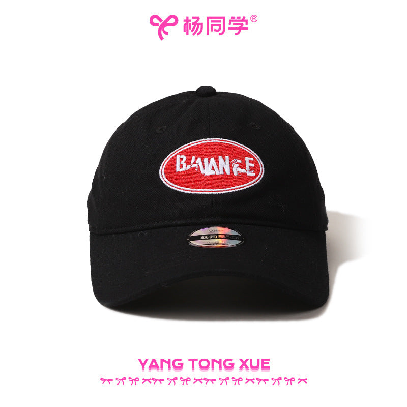 [Student Yang] Round label baseball cap big head circumference hat women's 2025 new niche cap shows a small trend
