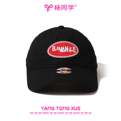 [Student Yang] Round label baseball cap big head circumference hat women's 2025 new niche cap shows a small trend