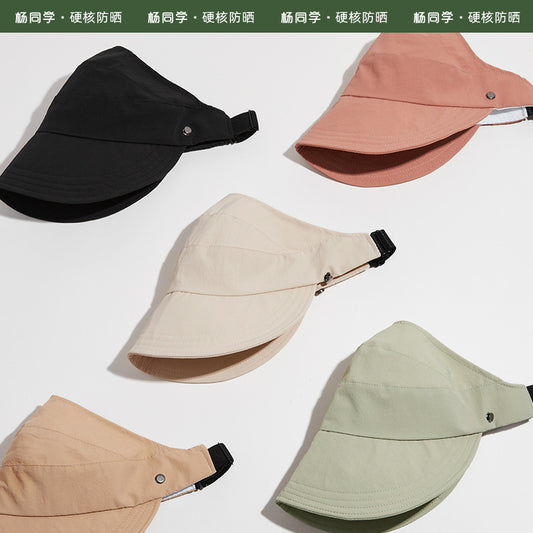 Zhao Ruth can wear a ponytail of the same style, a summer sunshade and sunscreen hat, and women can hang a mask hat and a sun hat.