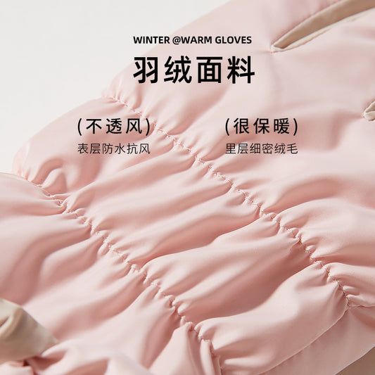 Classmate Yang strictly selects winter warm gloves for men and women, waterproof riding, velvet, windproof and cold-proof, couples cycling and driving cold