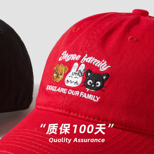 Classmate Yang cute cartoon female versatile face small animal embroidery baseball hat fashion cap a hair