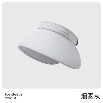 Wide-brimmed sunscreen hat for women's summer 2023 new full-face sun hat, UV-proof empty top hat, one piece is sent on behalf of others.