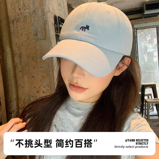 Classmate Yang strictly selects cute peaked caps cartoon women sweet sun face small animals embroidered baseball sunscreen hats