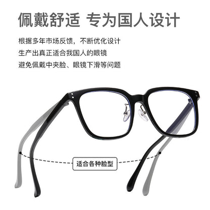 Clip Magnetic Suction Sleeves Versatile Fashion Cross-border Sunscreen Travel Full Frame Sunglasses Polarized Shade Fishing Sunglasses
