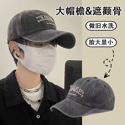 Women's big head circumference baseball cap old washed hat men's American wide brim retro small face trend embroidered cap