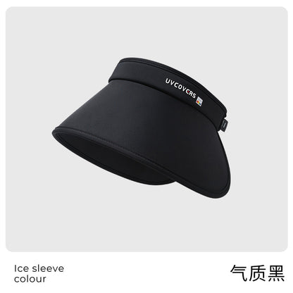 Wide-brimmed sunscreen hat for women's summer 2023 new full-face sun hat, UV-proof empty top hat, one piece is sent on behalf of others.