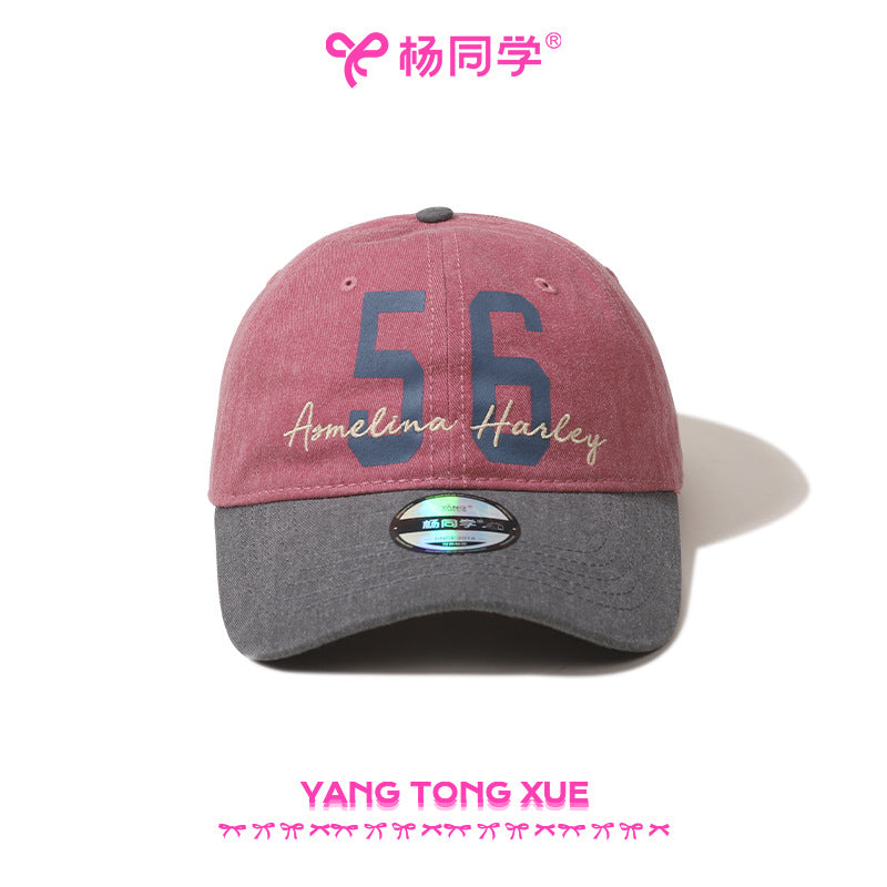 [Student Yang] Retro color matching cap children's new couple versatile sun hat student soft top baseball cap