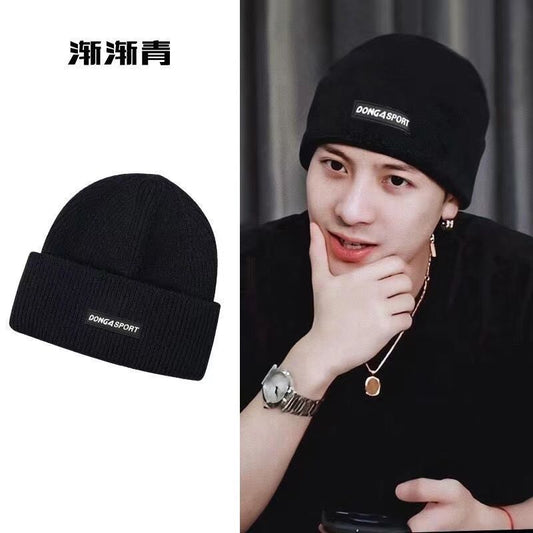 Wang Jiaer same hat winter men's trendy wool hat autumn and winter new versatile knitted hat trendy brand warm cold hat women