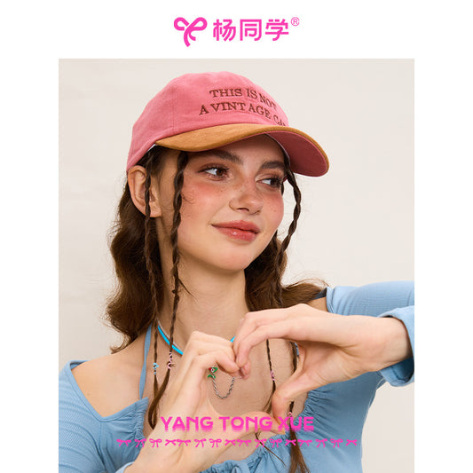 [Student Yang] Letter color matching baseball cap children's spring and summer Korean version of versatile personalized street cap shows small face