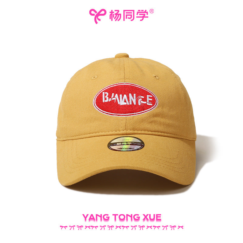 [Student Yang] Round label baseball cap big head circumference hat women's 2025 new niche cap shows a small trend
