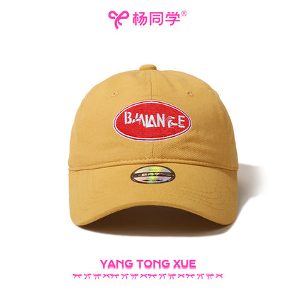 [Student Yang] Round label baseball cap big head circumference hat women's 2025 new niche cap shows a small trend