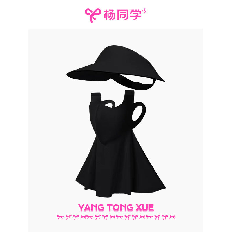 [Student Yang] Traceless sunscreen hat Women's mask Integrated summer full face sunscreen UV cycling mask Sun hat