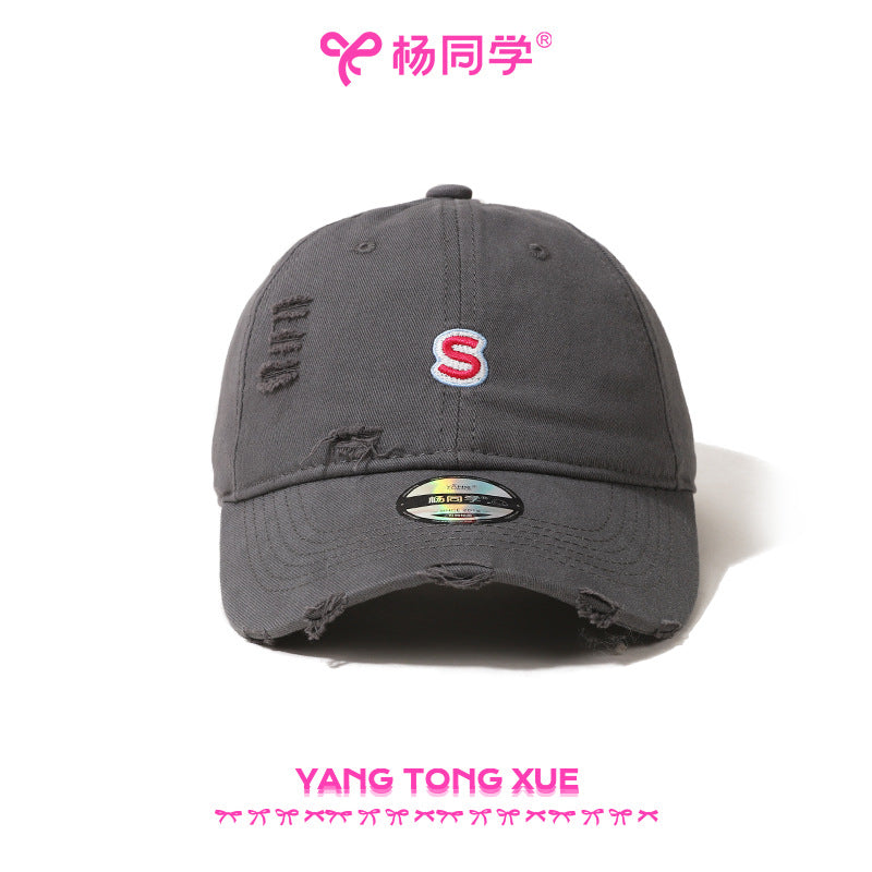 [Student Yang] S Embroidered Baseball Cap Big Head Circumference Show Face Small Hat Women's Deep Top Cap Big Face Wide Brim