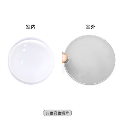 Color-changing lenses 1.56 resin plus hard non-spherical gray blue pink brown glasses high definition light transmission cross-border wholesale