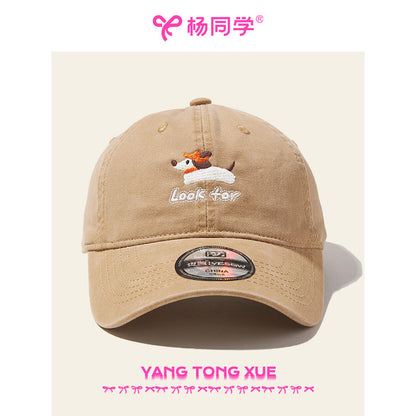 Classmate Yang strictly selects retro embroidery cap female summer Internet celebrity soft top baseball cap burgundy couple student tide