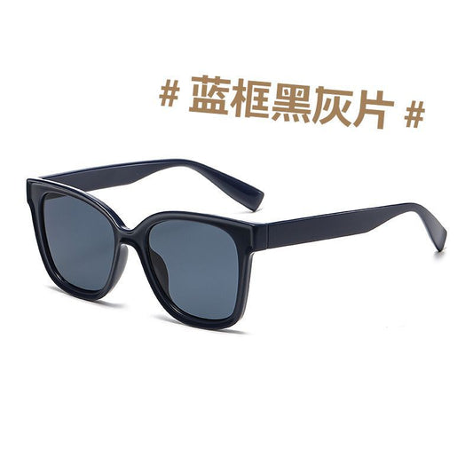 2023 new high-end sunglasses anti-ultraviolet European and American trends cross-border sunglasses driving anti-glare sunshades