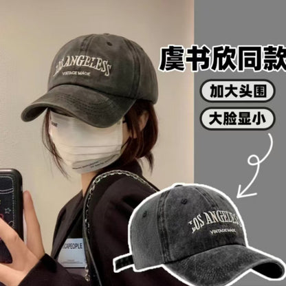 Women's big head circumference baseball cap old washed hat men's American wide brim retro small face trend embroidered cap