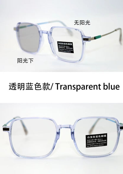Color-changing flat glasses women's ultra-light damp cold brown transparent frame ins high value large frame thin plain glasses
