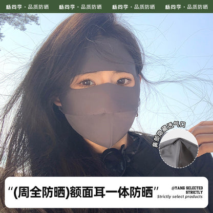 Classmate Yang strictly selects full face sunscreen, mask, UV protection, ice silk mask, driving mask, face face kini