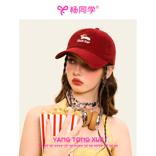 Classmate Yang strictly selects retro embroidery cap female summer Internet celebrity soft top baseball cap burgundy couple student tide