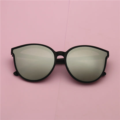 Women's retro sunscreen sunglasses men's ins high-end large-frame sunglasses trendy Korean version small glasses clearance glasses