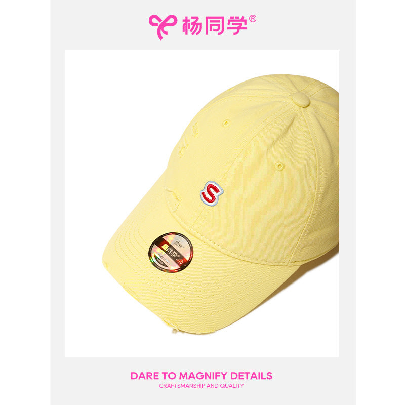 [Student Yang] S Embroidered Baseball Cap Big Head Circumference Show Face Small Hat Women's Deep Top Cap Big Face Wide Brim