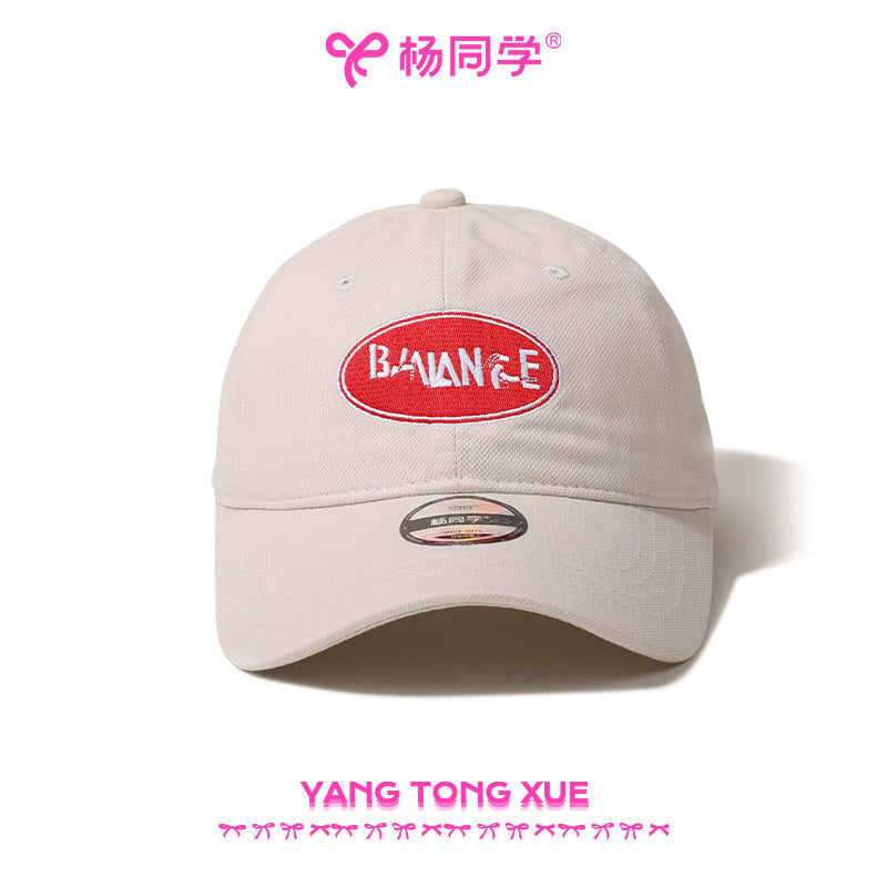 [Student Yang] Round label baseball cap big head circumference hat women's 2025 new niche cap shows a small trend