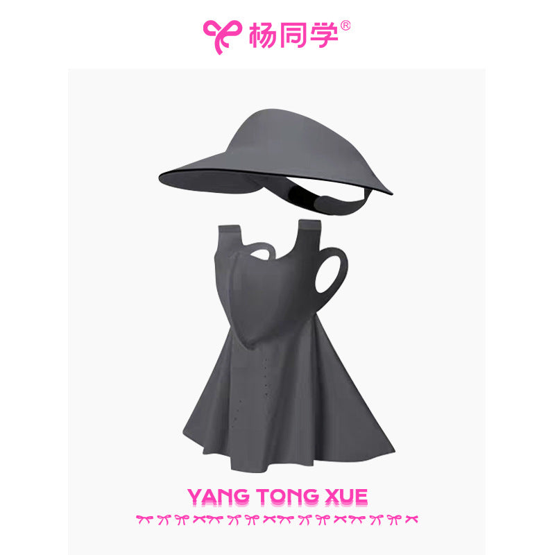 [Student Yang] Traceless sunscreen hat Women's mask Integrated summer full face sunscreen UV cycling mask Sun hat