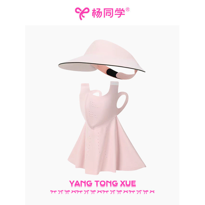 [Student Yang] Traceless sunscreen hat Women's mask Integrated summer full face sunscreen UV cycling mask Sun hat