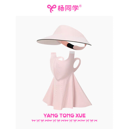 [Student Yang] Traceless sunscreen hat Women's mask Integrated summer full face sunscreen UV cycling mask Sun hat