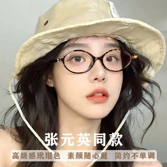 Zhang Yuanying retro oval glasses women's high-end sense small frame reading glasses fashion plain anti-blue glasses wholesale