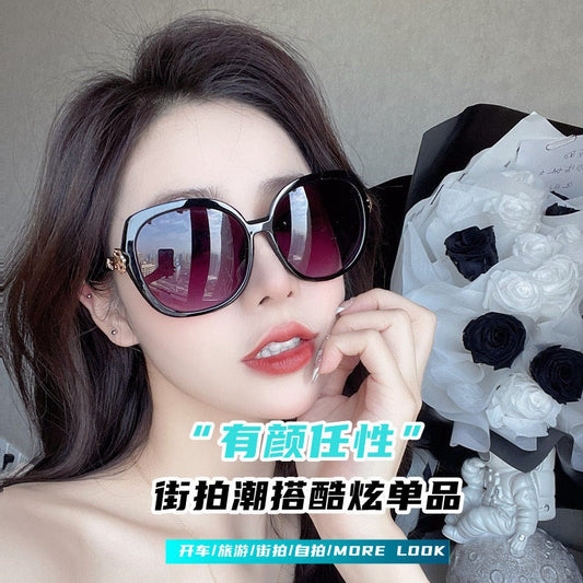Women's Fashion Large Frame Sunglasses 2025 New Trend UV Protection Sunglasses Premium Shade Sunglasses