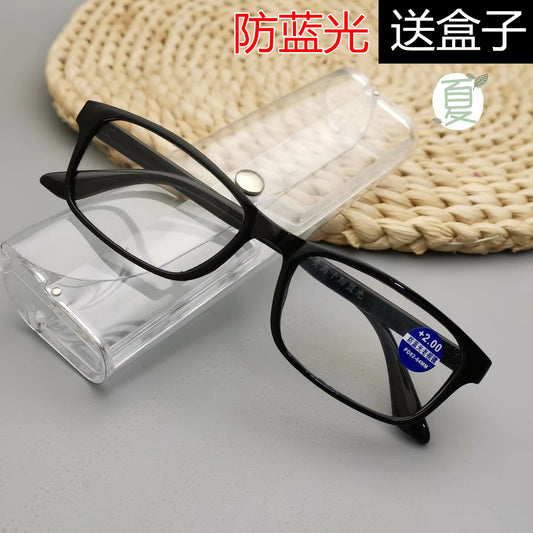 With box blue light reading glasses fashionable and comfortable men's and women's ultra-light old light glasses elderly glasses wholesale