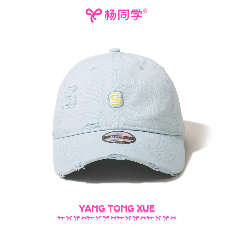 [Student Yang] S Embroidered Baseball Cap Big Head Circumference Show Face Small Hat Women's Deep Top Cap Big Face Wide Brim