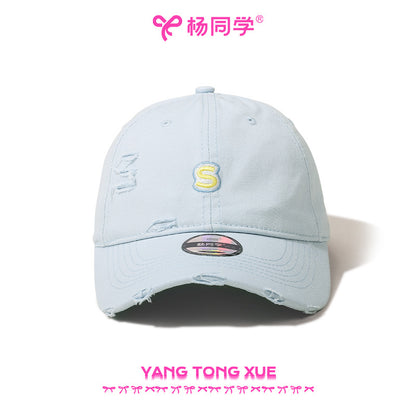 [Student Yang] S Embroidered Baseball Cap Big Head Circumference Show Face Small Hat Women's Deep Top Cap Big Face Wide Brim