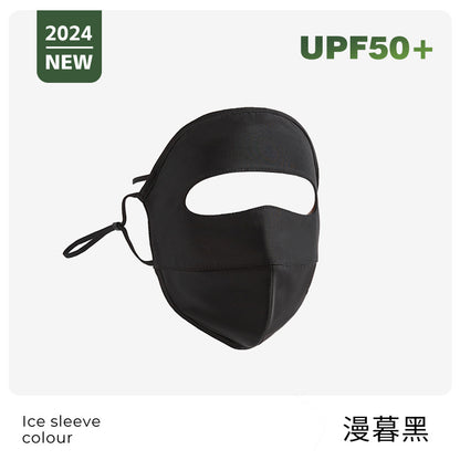 Classmate Yang strictly selects full face sunscreen, mask, UV protection, ice silk mask, driving mask, face face kini