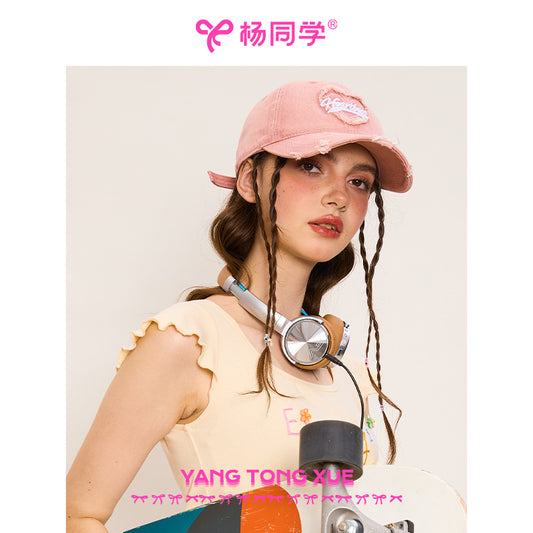 [Student Yang] Love baseball cap children wide brim versatile cap big head circumference show face small sun hat tide