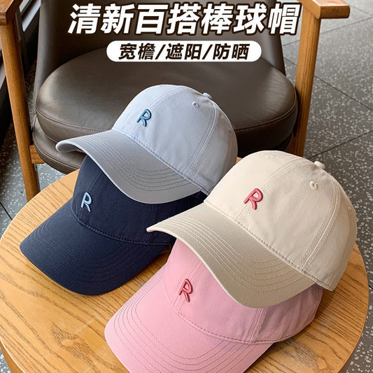 Wide brim design shows the face, small baseball cap for girls, thin breathable sun hat in summer, big brim soft top cap for men