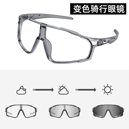 Color-changing cycling sunglasses Unisex outdoor sports day and night road bike windproof goggles