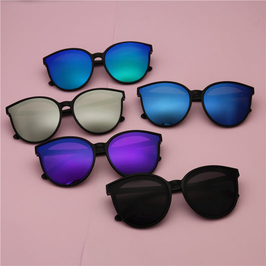 Women's retro sunscreen sunglasses men's ins high-end large-frame sunglasses trendy Korean version small glasses clearance glasses